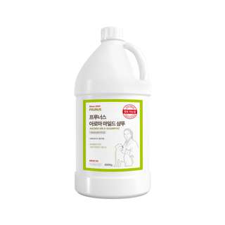 Prunus Pet Shampoo - Aroma Mild Prunus Pet Shampoo - Aroma Mild
