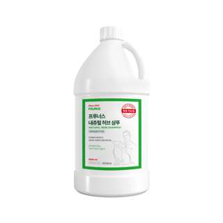 Prunus Pet Shampoo - Natural Herb Prunus Pet Shampoo - Natural Herb