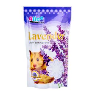 Alice Pets' Farm Hamster Bathing Sand - Lavender Alice Pets' Farm Hamster Bathing Sand - Lavender