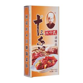 Wang Shou Yi Shi San Xiang 13 Spice Seasoning Wang Shou Yi Shi San Xiang 13 Spice Seasoning