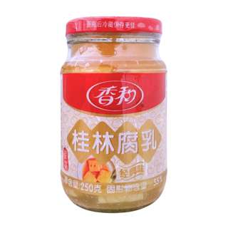 Xiang He Gui Lin Fermented Beancurd