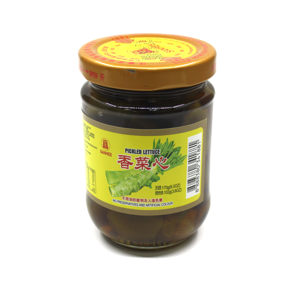Sanhee Pickled Lettuce