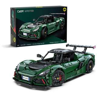 CaDA C61511W 1:8 Lotus Car Exige Cup 430 CaDA C61511W 1:8 Lotus Car Exige Cup 430