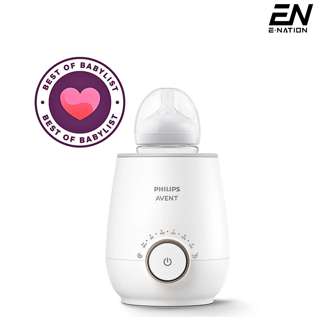 Philips Avent Premium SCF358/00 Philips Avent Premium SCF358/00