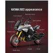 Product-image