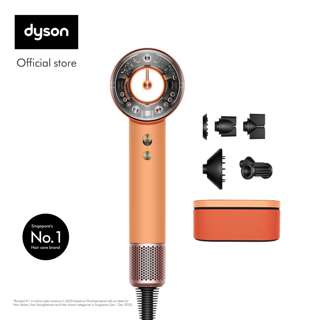 Dyson Supersonic Nural Hair Dryer - Apricot/Topaz