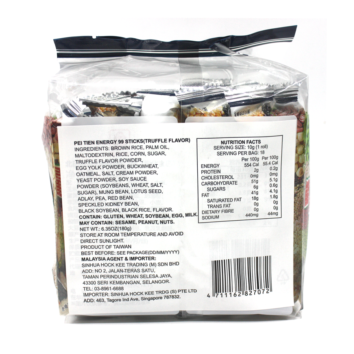 Product-image