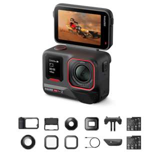 Insta360 Ace Pro 2 Ultimate Videography Bundle