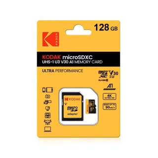 Kodak Memory Card 128gb SDHC UHS-I U3 A1 Kodak Memory Card 128gb SDHC UHS-I U3 A1
