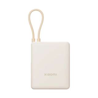 Xiaomi 33W Power Bank 10000mAh (Integrated Cable) - Tan