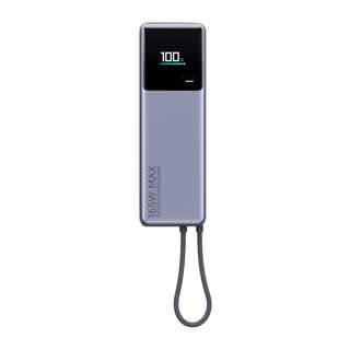 Xiaomi 165W Power Bank 10000mAh (Integrated Cable) Xiaomi 165W Power Bank 10000mAh (Integrated Cable)