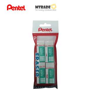 Pentel Hi Polymer Eraser Soft - Medium (ZES-05-4/S) Pentel Hi Polymer Eraser Soft - Medium (ZES-05-4/S)