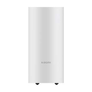 Xiaomi Smart Dehumidifier