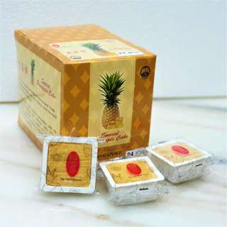 Yue Yan Special Pineapple Cake - Economy Pack