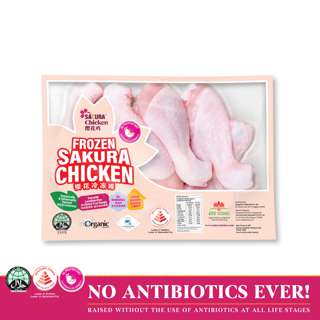 Frozen Sakura Chicken Drumstick