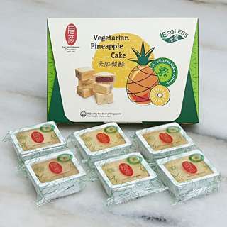 YueYan Eggless Veg Pineapple Cake - convenient Pack