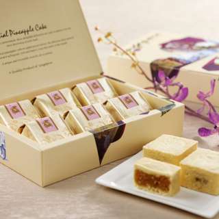 Yue Yan Special Pineapple Cake - Gift Box (Orchid)