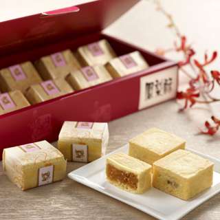 Yue Yan Special Pineapple Cake - Gift Box (Trishaw)