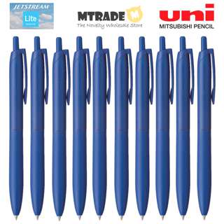 Uni Jetstream Lite Touch Pen - 0.5mm (Blue Ink)