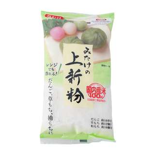 Mitake Joshin Ko Japan Rice Flour for Dango Mochi Pack