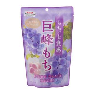Seiki Kyoho Grape Individually Packaged Japan Mochi Dessert
