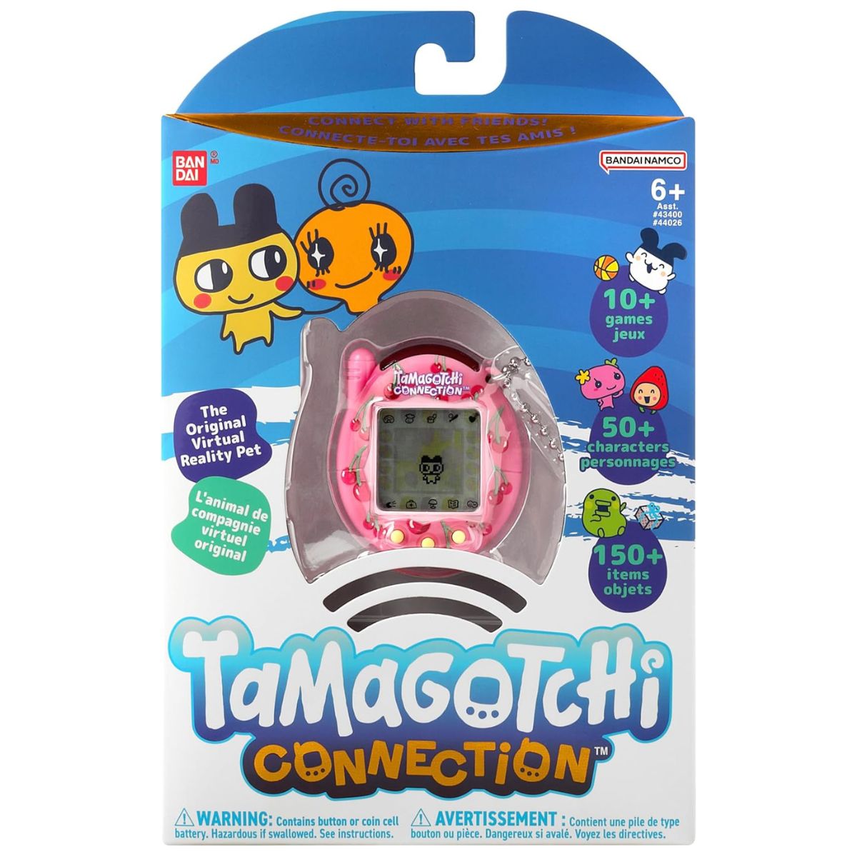 Tamagotchi Paradise Purple Sky | NTUC FairPrice