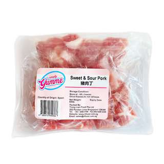 Simply Yumme Pork - Sweet & Sour Simply Yumme Pork - Sweet & Sour