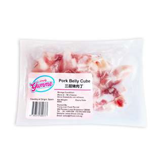 Simply Yumme Pork Belly Cube Simply Yumme Pork Belly Cube