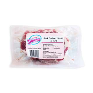 Simply Yumme Pork Collar