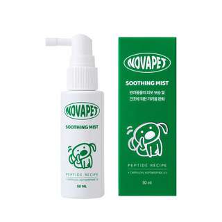NOVAPET Pet Soothing Mist Patented Peptides NOVAPET Pet Soothing Mist Patented Peptides