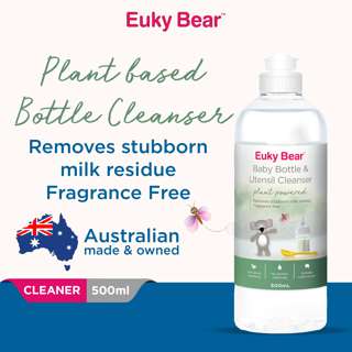 Euky Bear Baby Bottle and Utensil Wash
