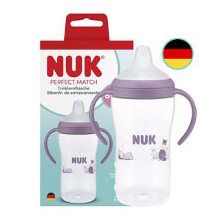 NUK Perfect Match Learner Cup Learner Bottle - Hippo NUK Perfect Match Learner Cup Learner Bottle - Hippo