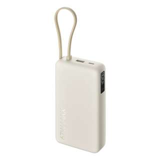 Xiaomi 67W Power Bank 20000 (Integrated Cable) - Tan