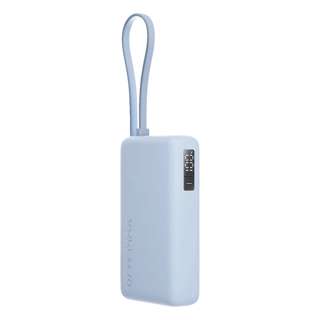 Xiaomi 67W Power Bank 10000 (Integrated Cable) - Ice Blue