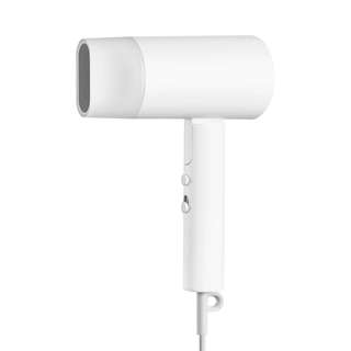 Xiaomi Compact Hair Dryer H101 - White