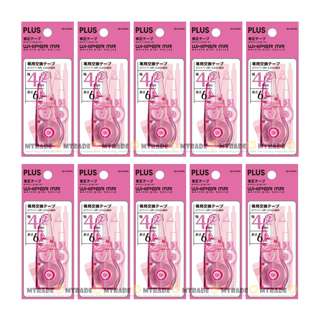 PLUS Whiper Mr Correction Tape Refill (4mm x 6m) Bulk PLUS Whiper Mr Correction Tape Refill (4mm x 6m) Bulk