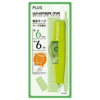 Plus Whiper Mr Correction Tape WH-636 (6mm x 6m)