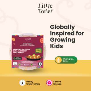 Little Totler Wholegrain Paella with Chicken