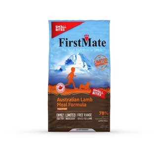 FirstMate Australian Lamb for Dog - Small Bites FirstMate Australian Lamb for Dog - Small Bites