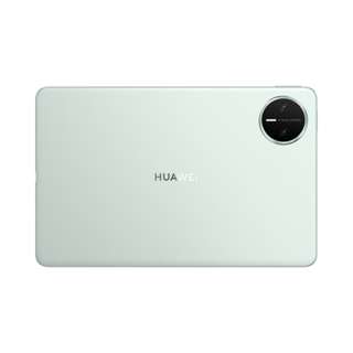 Huawei MatePad Mini Tablet - Green Huawei MatePad Mini Tablet - Green