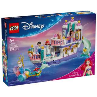 LEGO 43299 Disney Princess Ariel’s Royal Wedding Boat