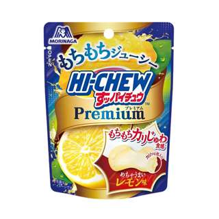 Morinaga Hi-Chew Premium Chewy Gummies Candy - Lemon Morinaga Hi-Chew Premium Chewy Gummies Candy - Lemon