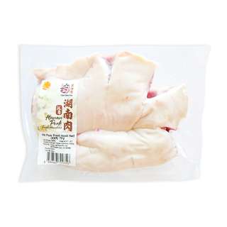Xiao Xiang Rou Hunan Hanshou Pork Front Hock Half