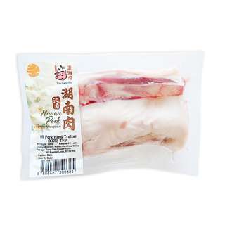 Xiao Xiang Rou Hunan Hanshou Pork Hind Trotter