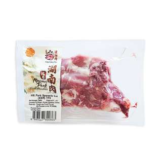 Xiao Xiang Rou Hunan Hanshou Pork Sparerib Cut