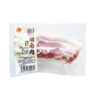 Xiao Xiang Rou Hunan Hanshou Pork Belly Block
