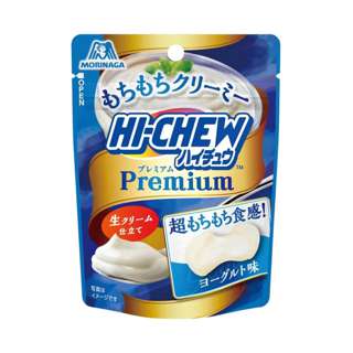 Morinaga Hi-Chew Premium Chewy Gummies Candy - Yogurt Morinaga Hi-Chew Premium Chewy Gummies Candy - Yogurt