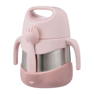 B.box Insulated Food Jar - Blush Crush