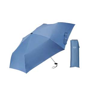 Waterfront Pokeflat 2.0 Fold 55cm Umbrella (Jay Blue)