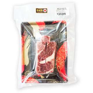 Japanese Miyazaki A5 Beef Stewing Cube Japanese Miyazaki A5 Beef Stewing Cube